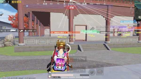 和平精英辅助《火锅》容器直装外挂全新稳定